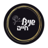 אודות (3)